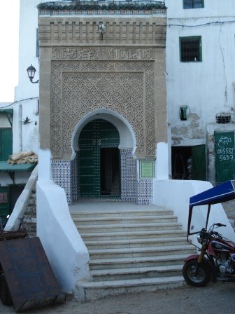 Puerta de entrada a Zagüia